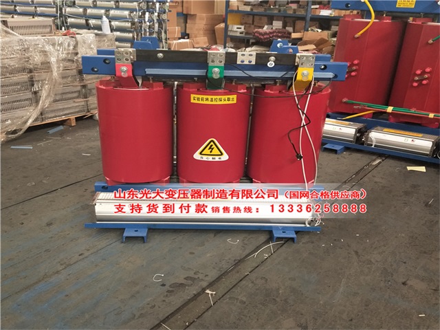 乐业干式变压器电压等级